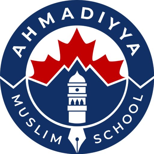 Ahmadiyya Muslim School