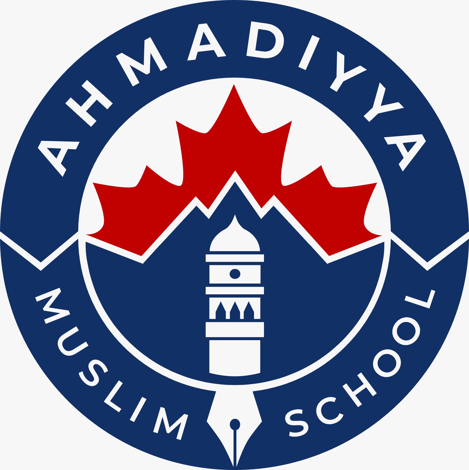 Ahmadiyya Muslim School